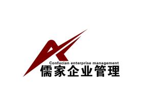 山东儒家企业管理咨询