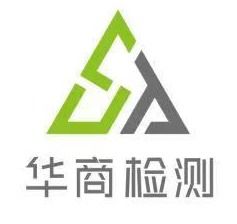 ce认证机构黄页 公司名录 ce认证机构供应商 制造商 生产厂家 八方资源网